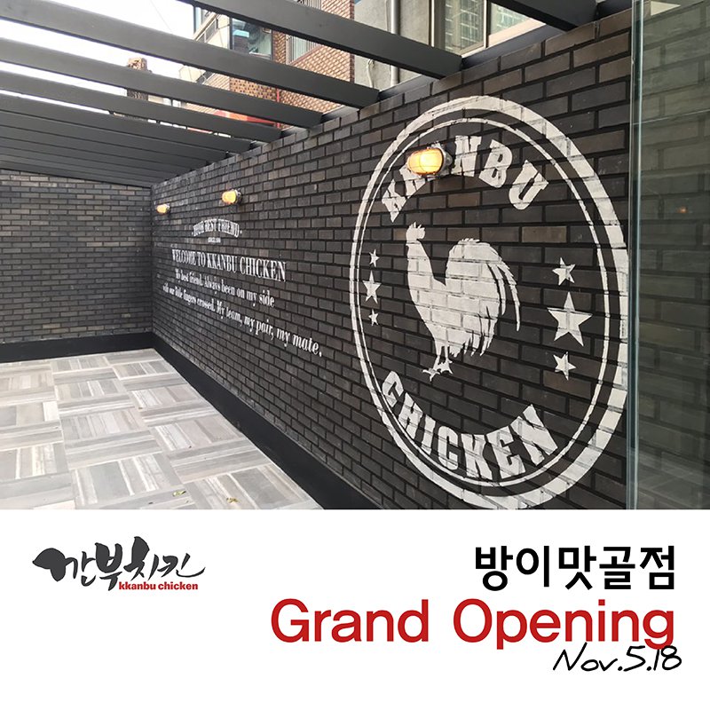 방이-01홈피.jpg
